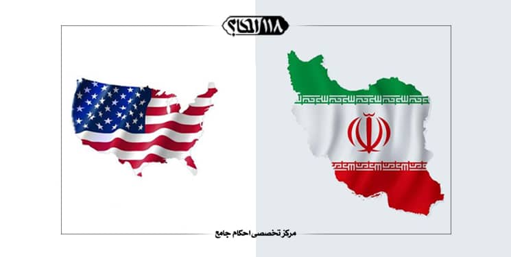 حکم شرعی دوستی با کشورهای غربی و مخالفان جمهوری اسلامی " به مناسبت ۳۰ ژوئیه، روز جهانی دوستی "