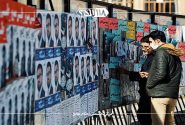 تبلیغات نامزدهای انتخاباتی در فضای شهر و دیوار ها