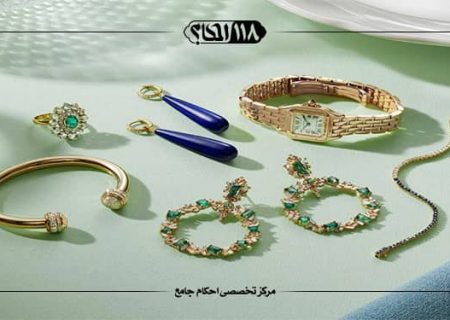 حکم پوشیدن ابروی اصلاح شده و تاتو شده، انگشتر و النگو و زیور آلات دیگر