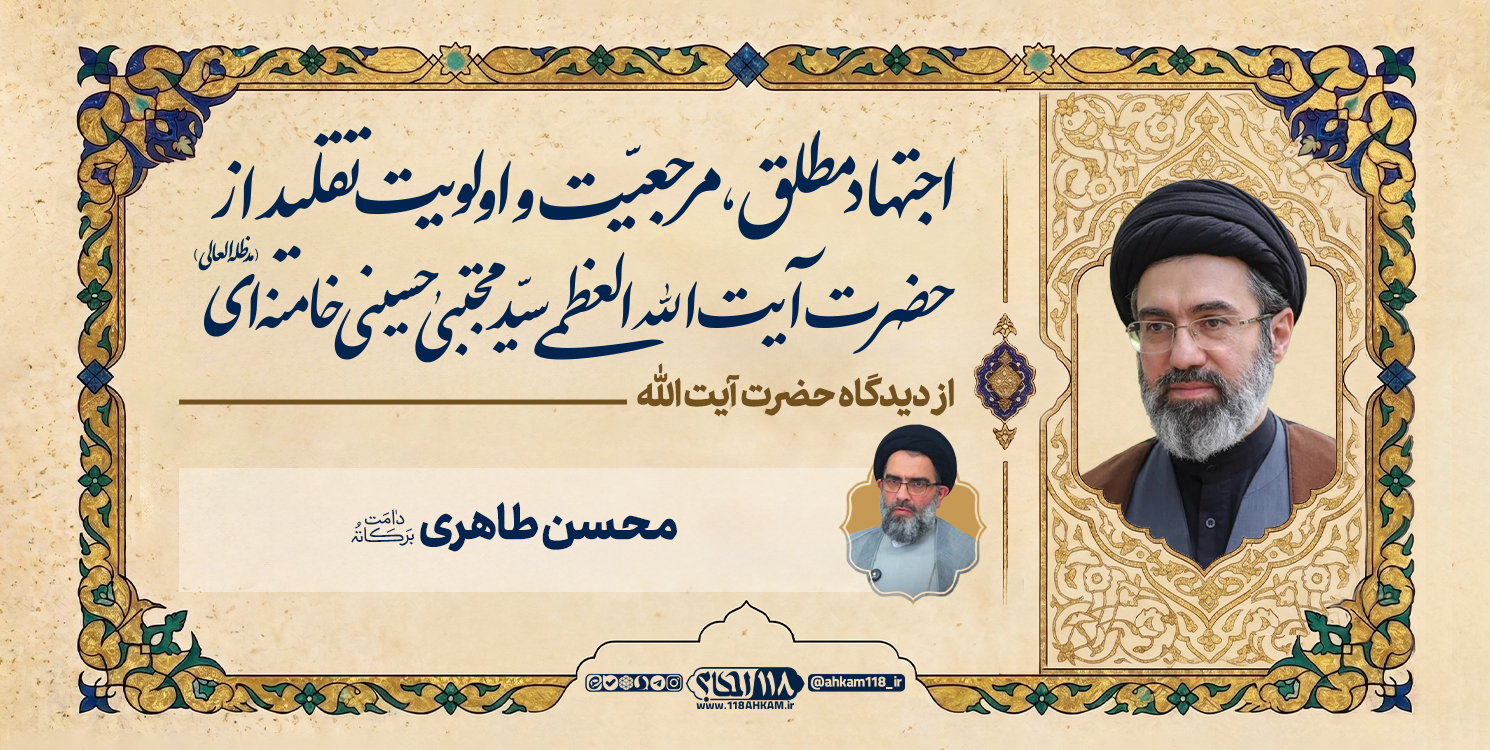 moohsen taheri 2
