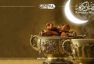 انجام مفطر به گمان داخل نشدن صبح