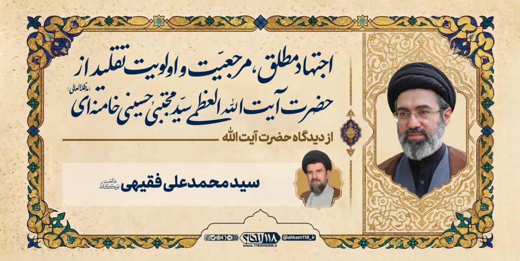 seyyed moohamad faghihi