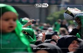 برگزاری مراسم شیرخوارگان حسینی