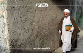 معنا و توضیح واجب کفایی ـ حکم طلبگی