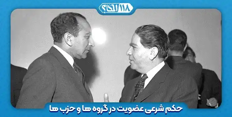 حمایت انگلیس ها از اسدالله علم در زمان پهلوی