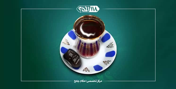 روزهی قضاء
