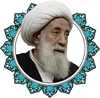 آیت الله العظمی تبریزی (رحمة الله علیه)