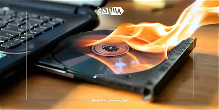 رایت سی دی