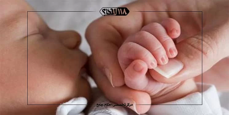 قراردادن نام