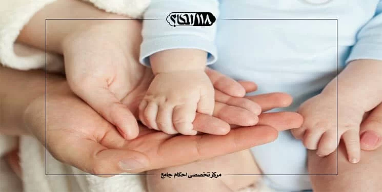 فرزندخوانده