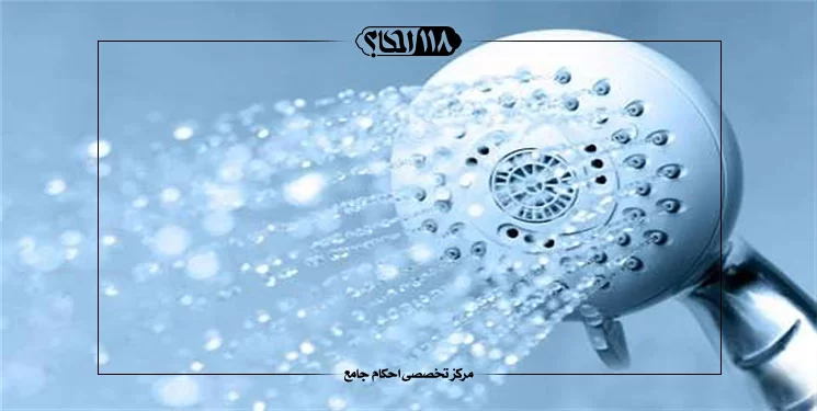 غسل