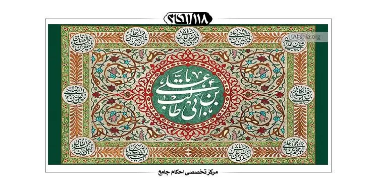 چهره اهل بیت