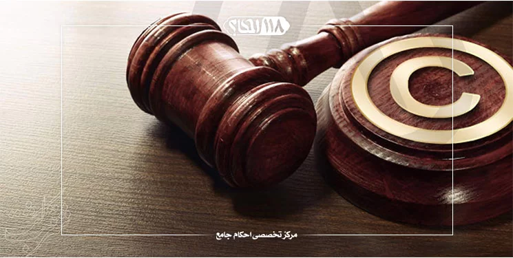 کپی کردن