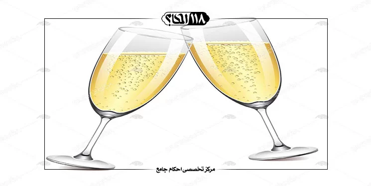 سوال در برابر نوشیدنی ها