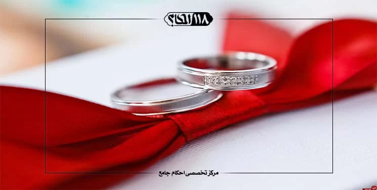 ازدواج موقت