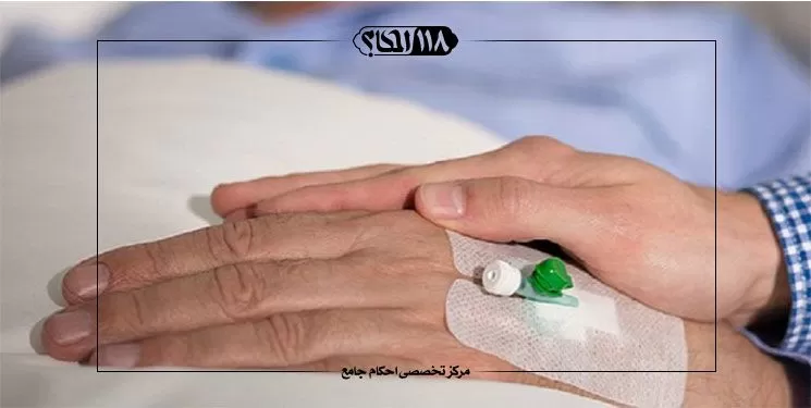 فدیه مریض