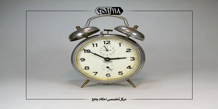 تلف کردن وقت